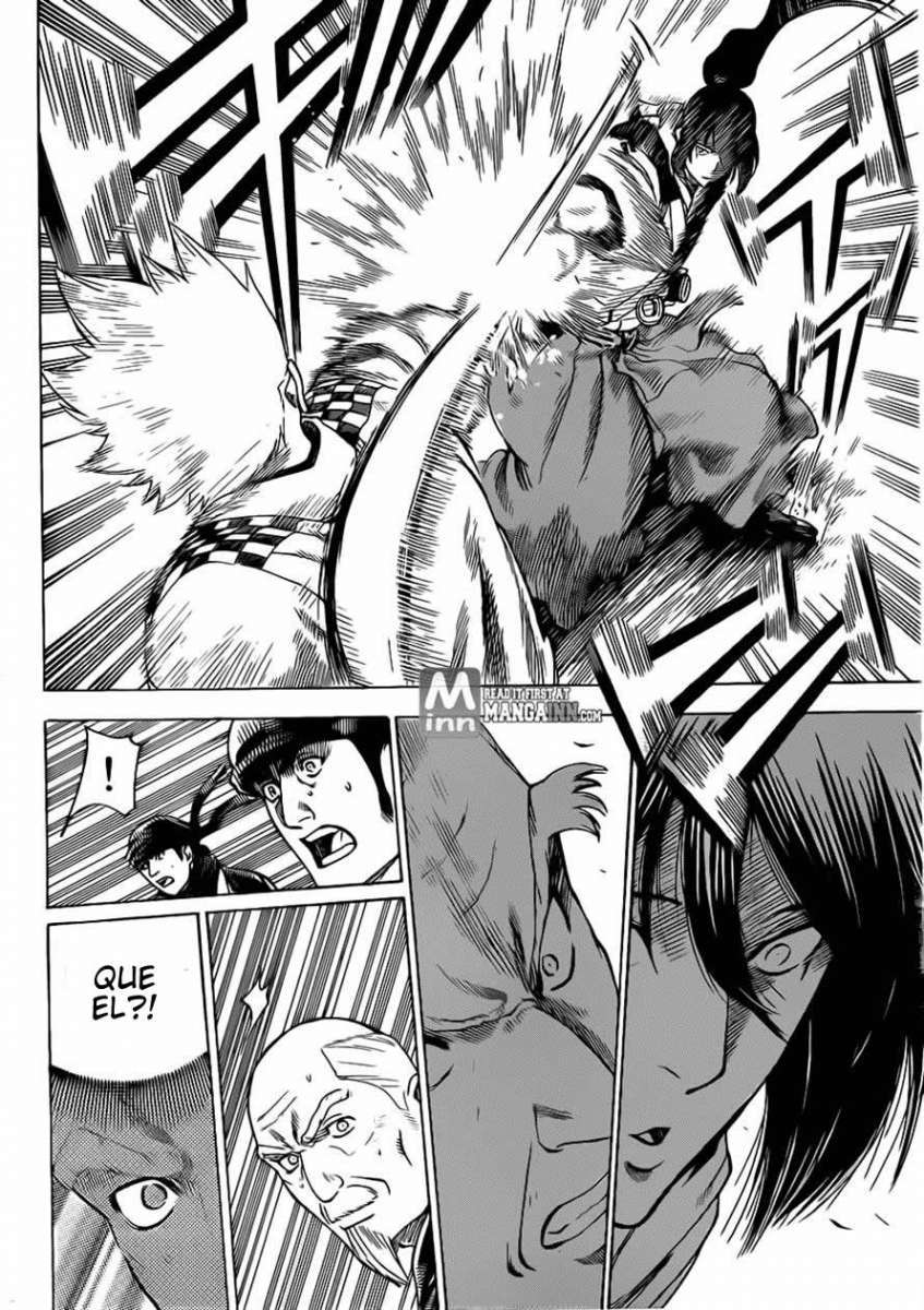 Read Gamaran ES Manga Online