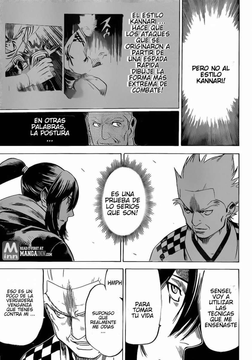 Read Gamaran ES Manga Online