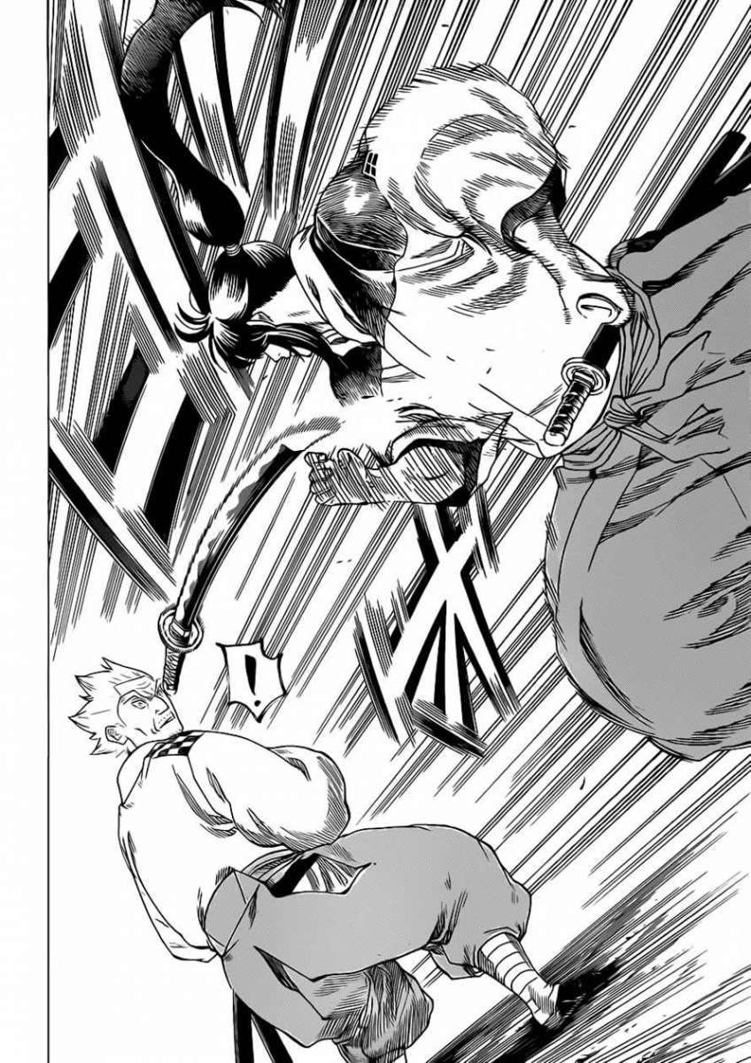 Read Gamaran ES Manga Online