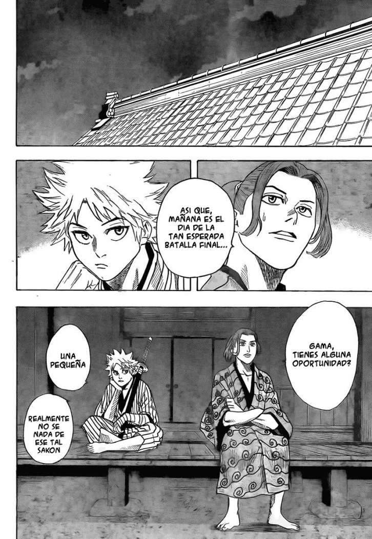 Read Gamaran ES Manga Online