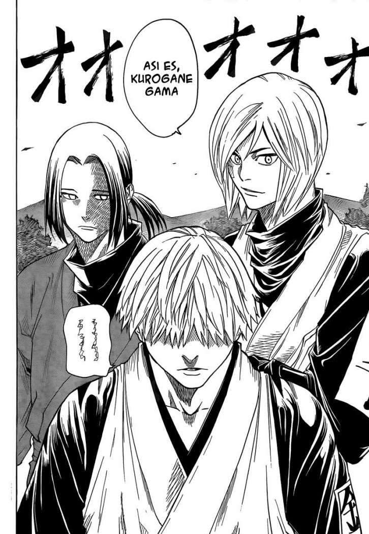 Read Gamaran ES Manga Online