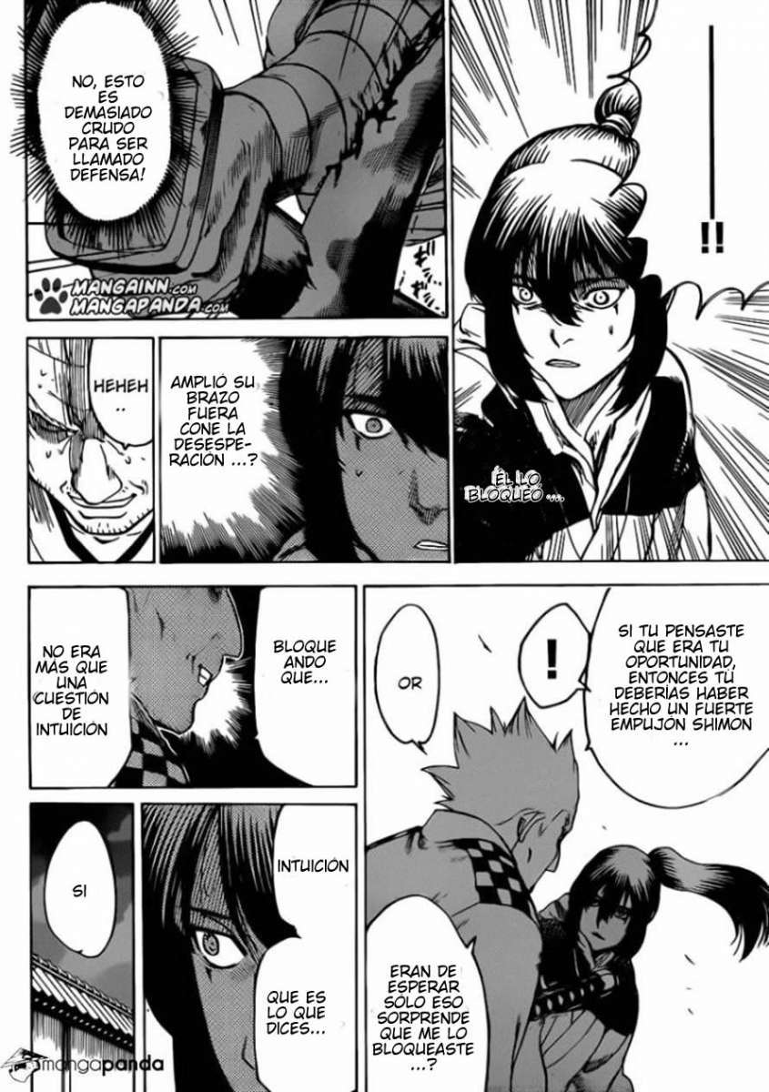 Read Gamaran ES Manga Online