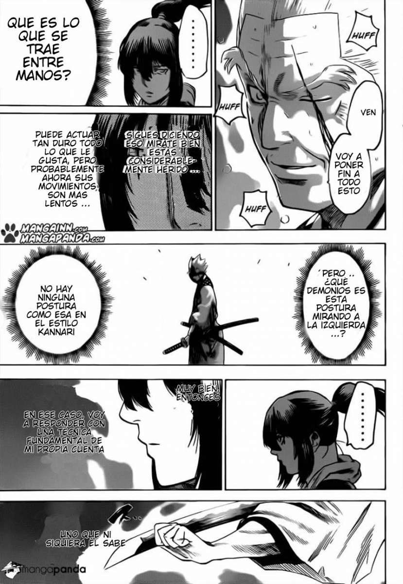 Read Gamaran ES Manga Online