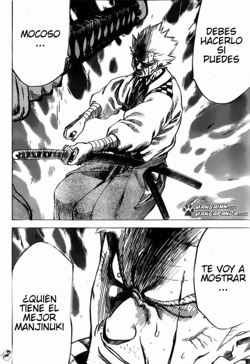 Read Gamaran ES Manga Online