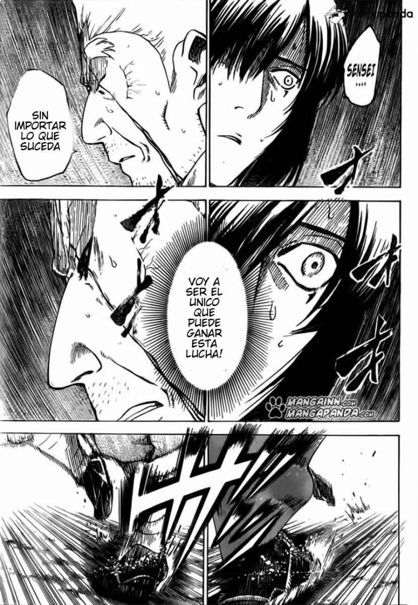 Read Gamaran ES Manga Online