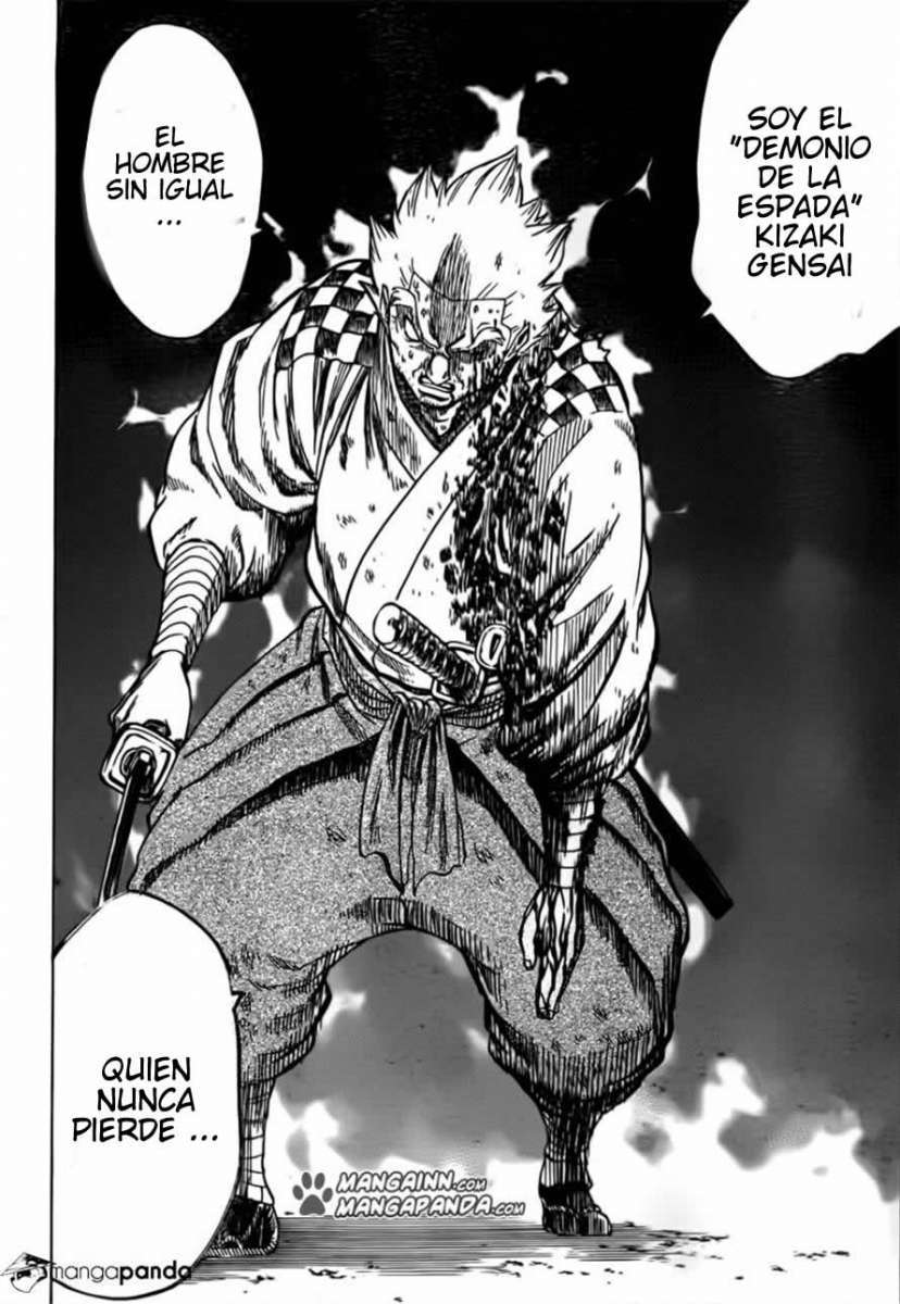 Read Gamaran ES Manga Online