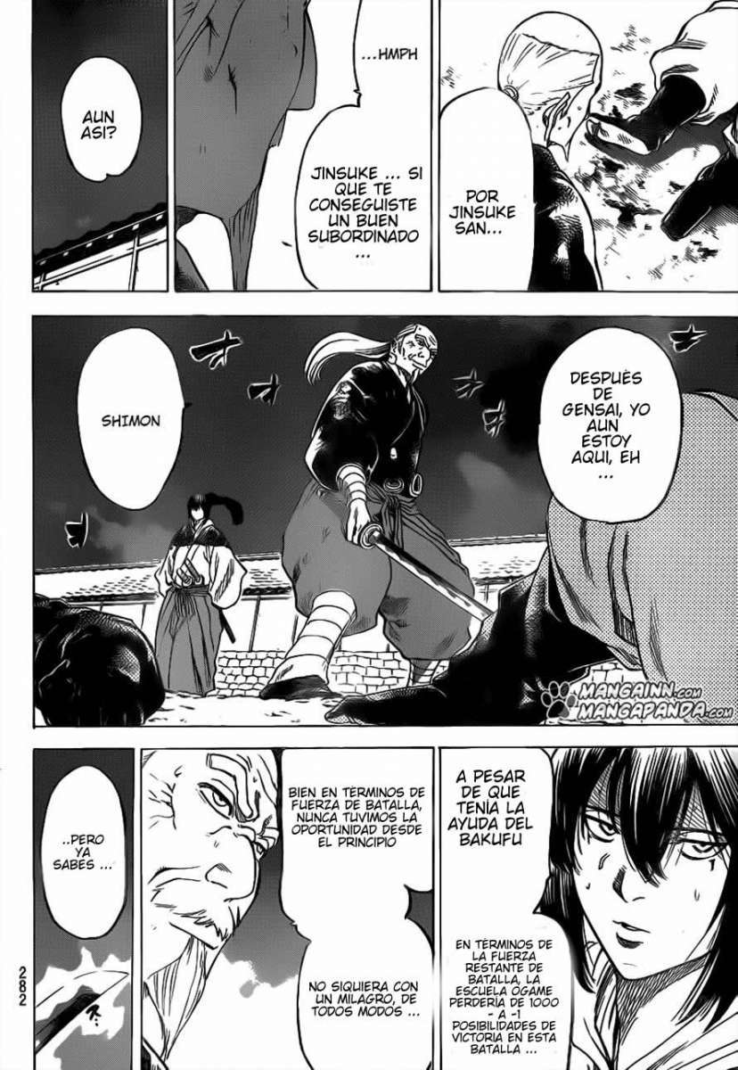 Read Gamaran ES Manga Online