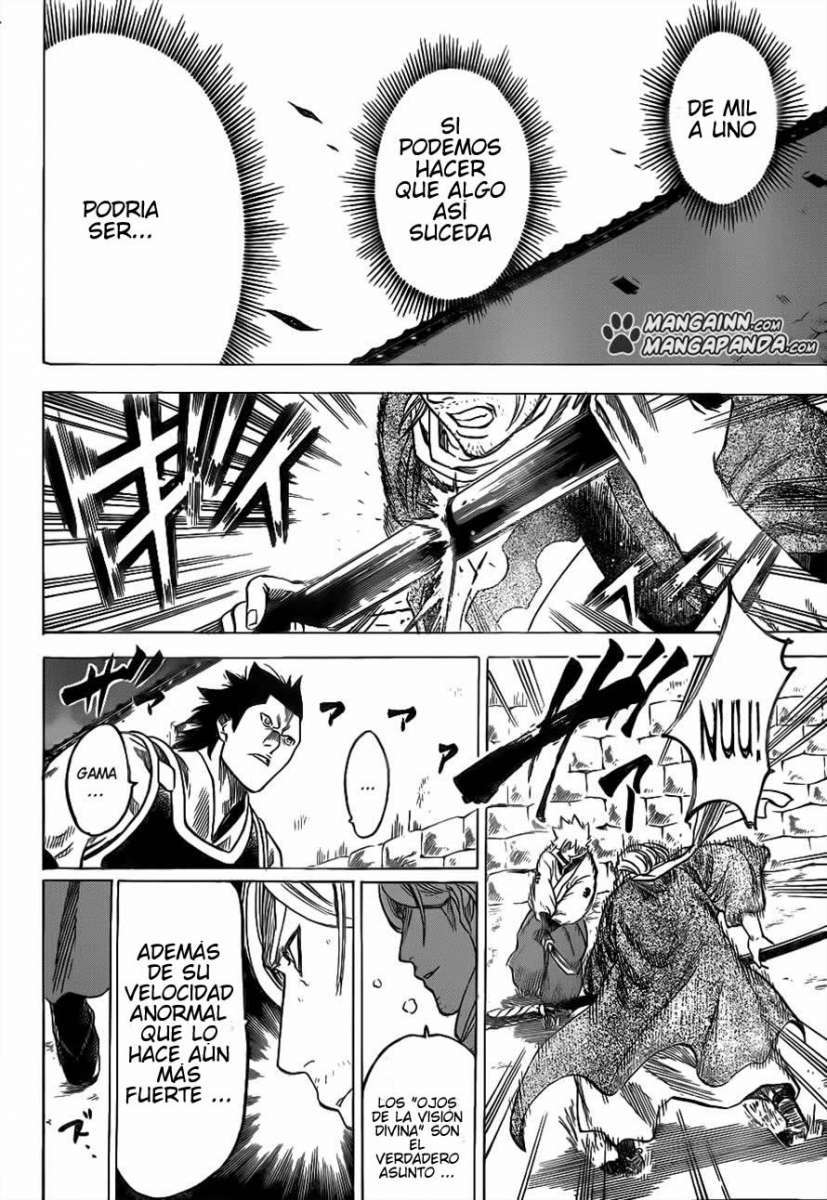 Read Gamaran ES Manga Online