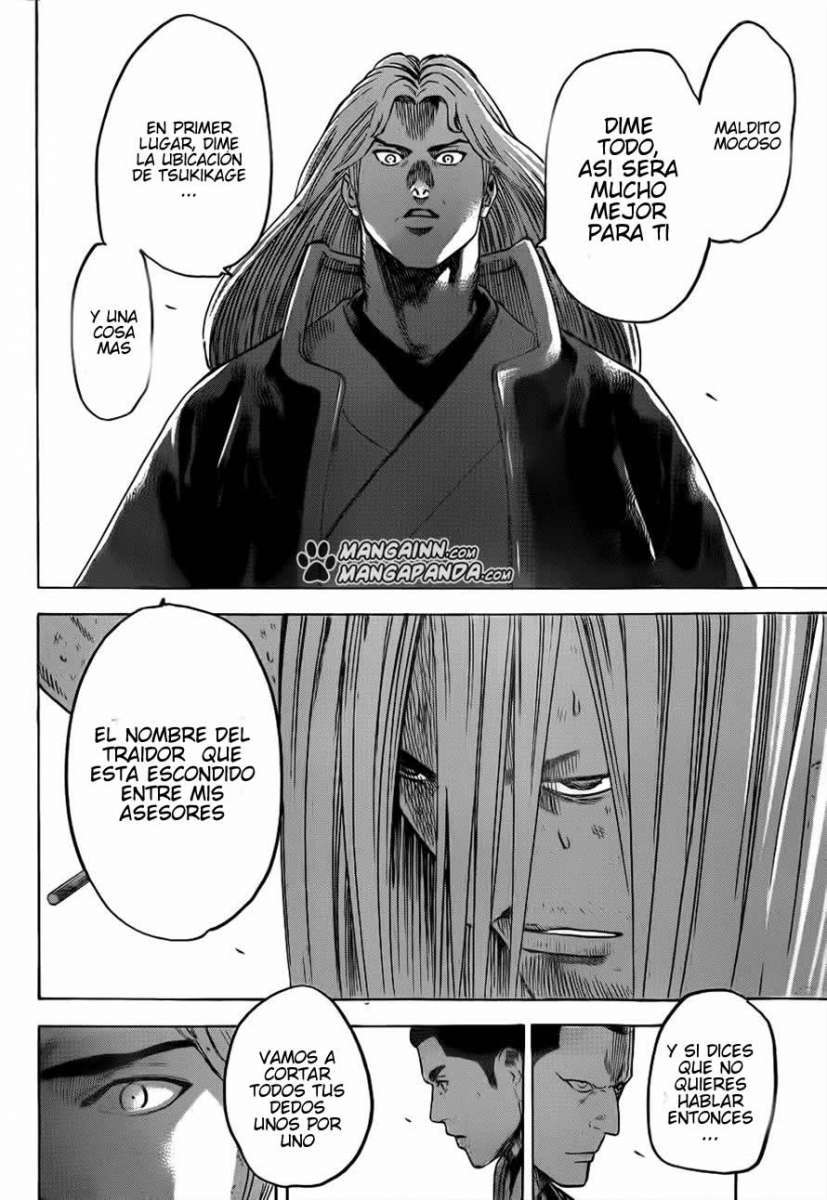 Read Gamaran ES Manga Online