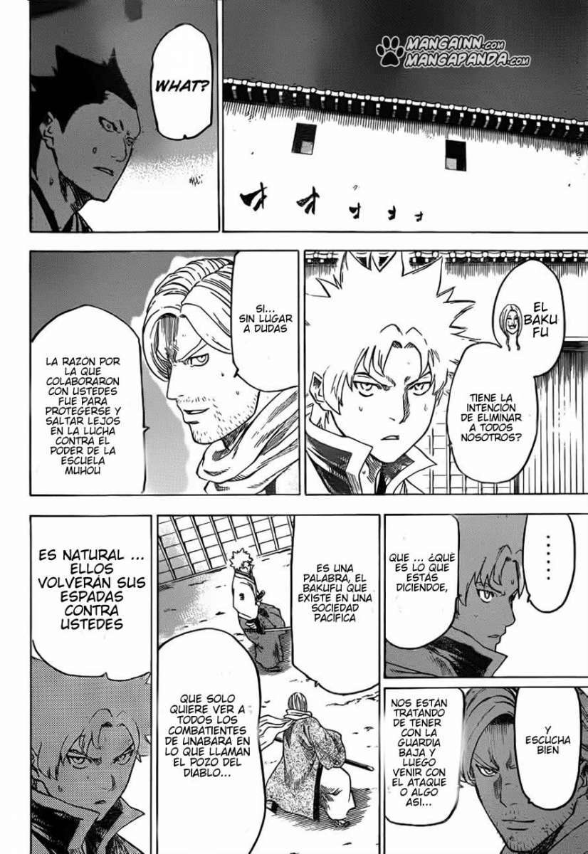 Read Gamaran ES Manga Online