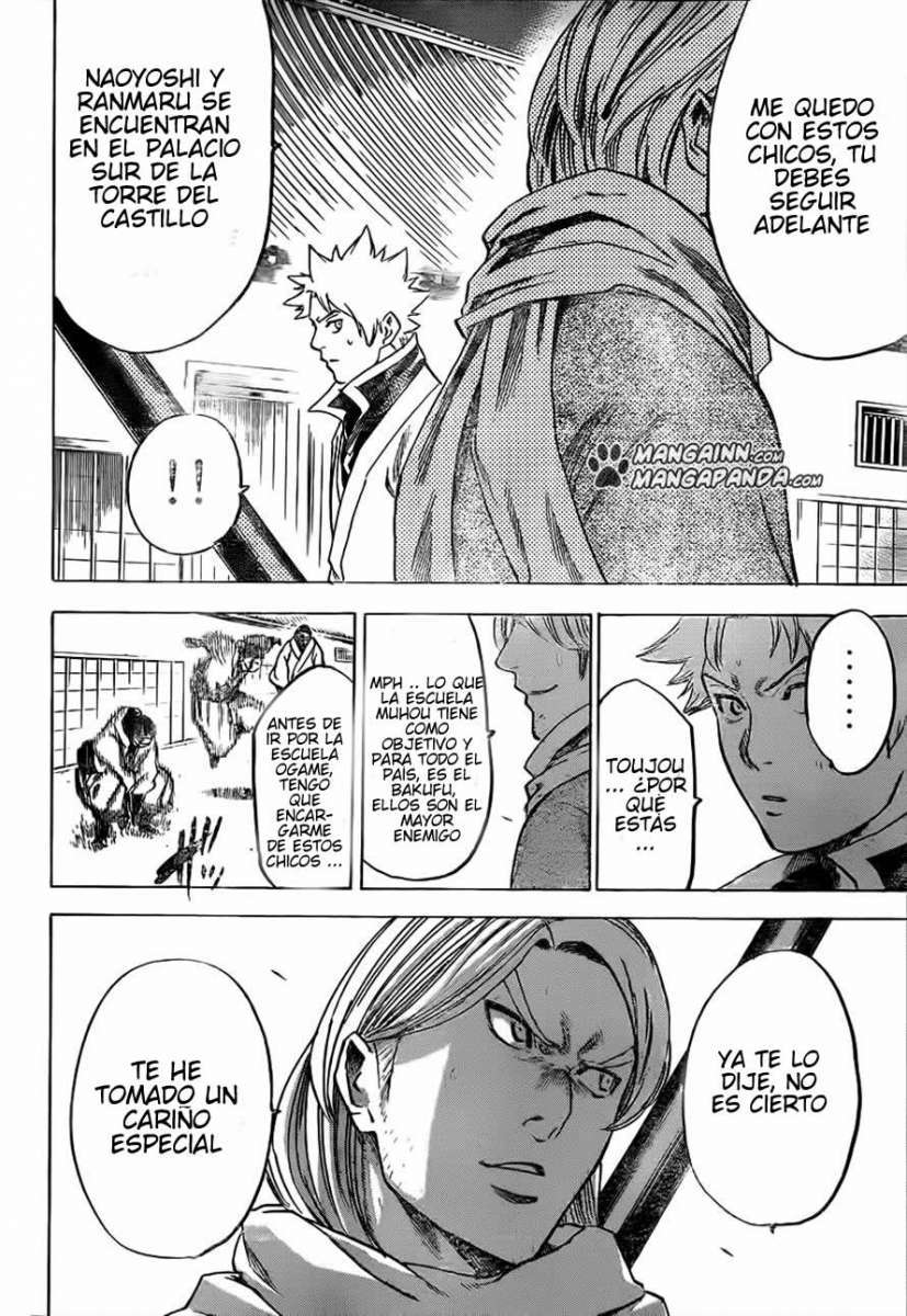 Read Gamaran ES Manga Online