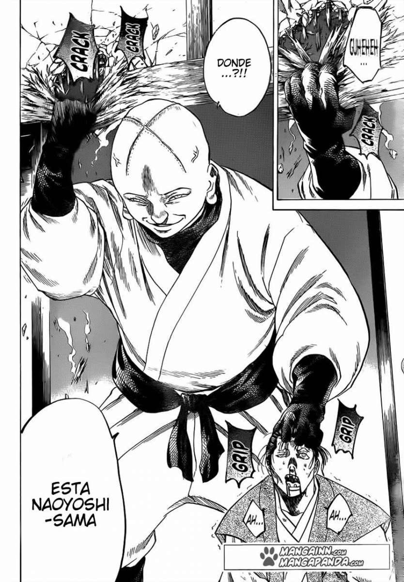 Read Gamaran ES Manga Online