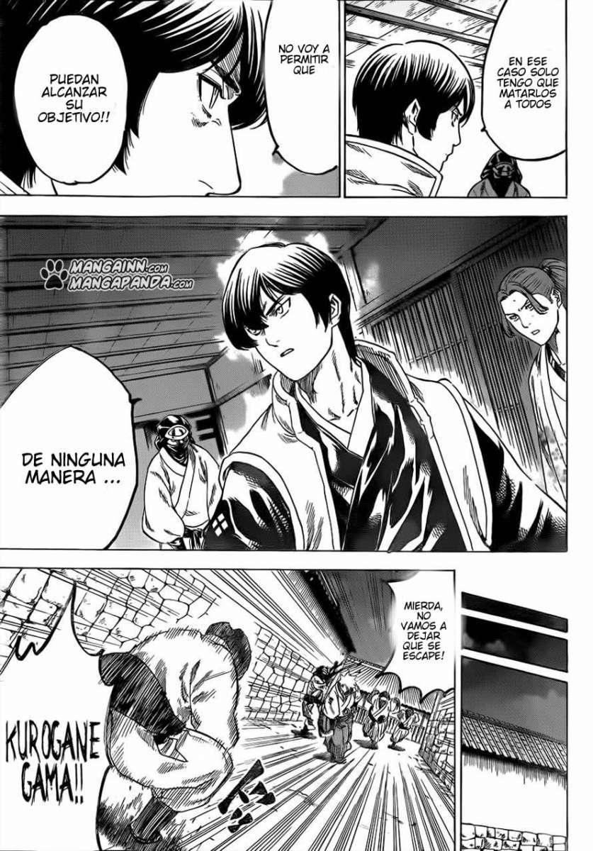 Read Gamaran ES Manga Online