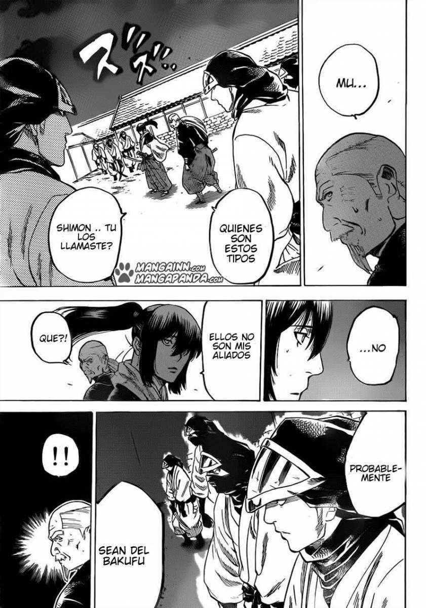 Read Gamaran ES Manga Online