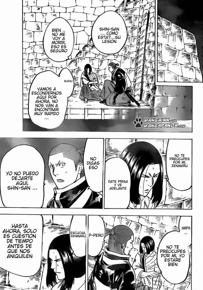 Read Gamaran ES Manga Online