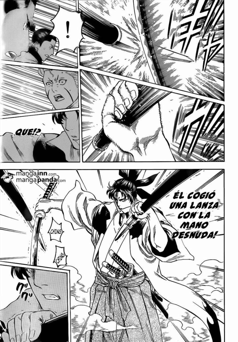 Read Gamaran ES Manga Online