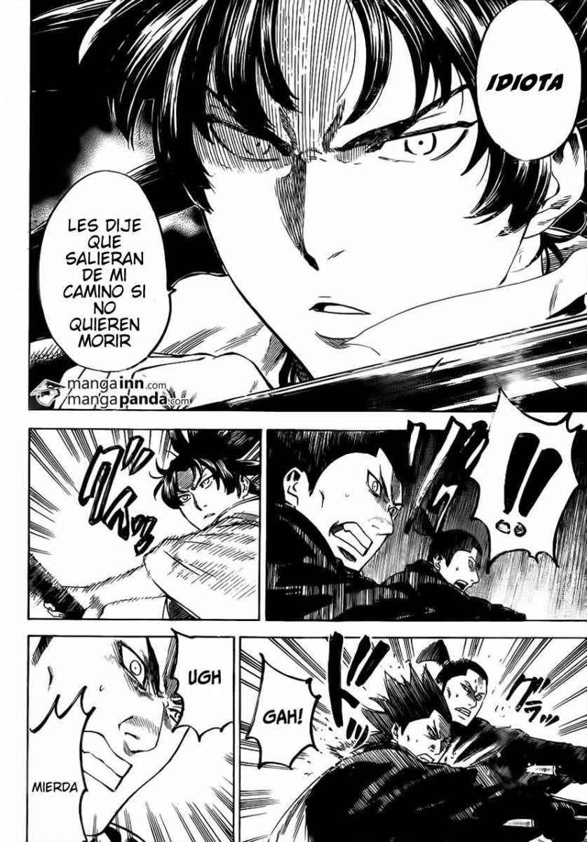 Read Gamaran ES Manga Online