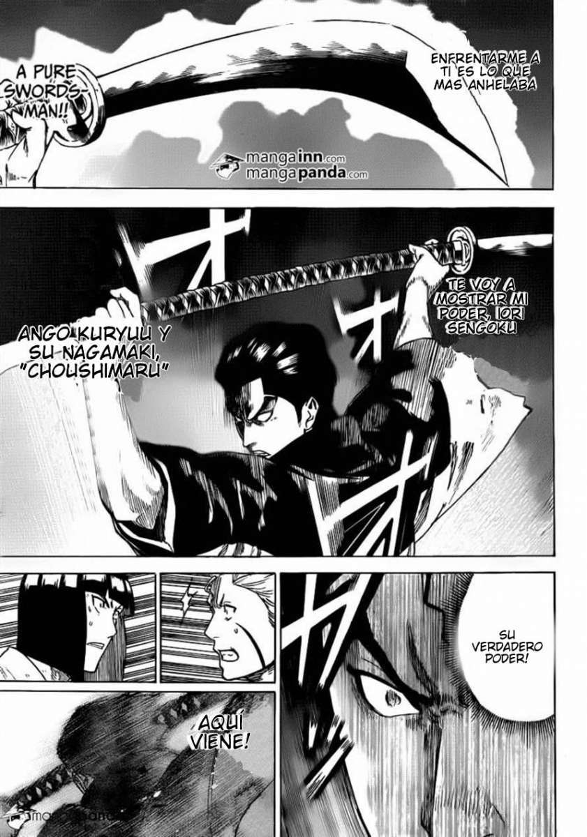 Read Gamaran ES Manga Online