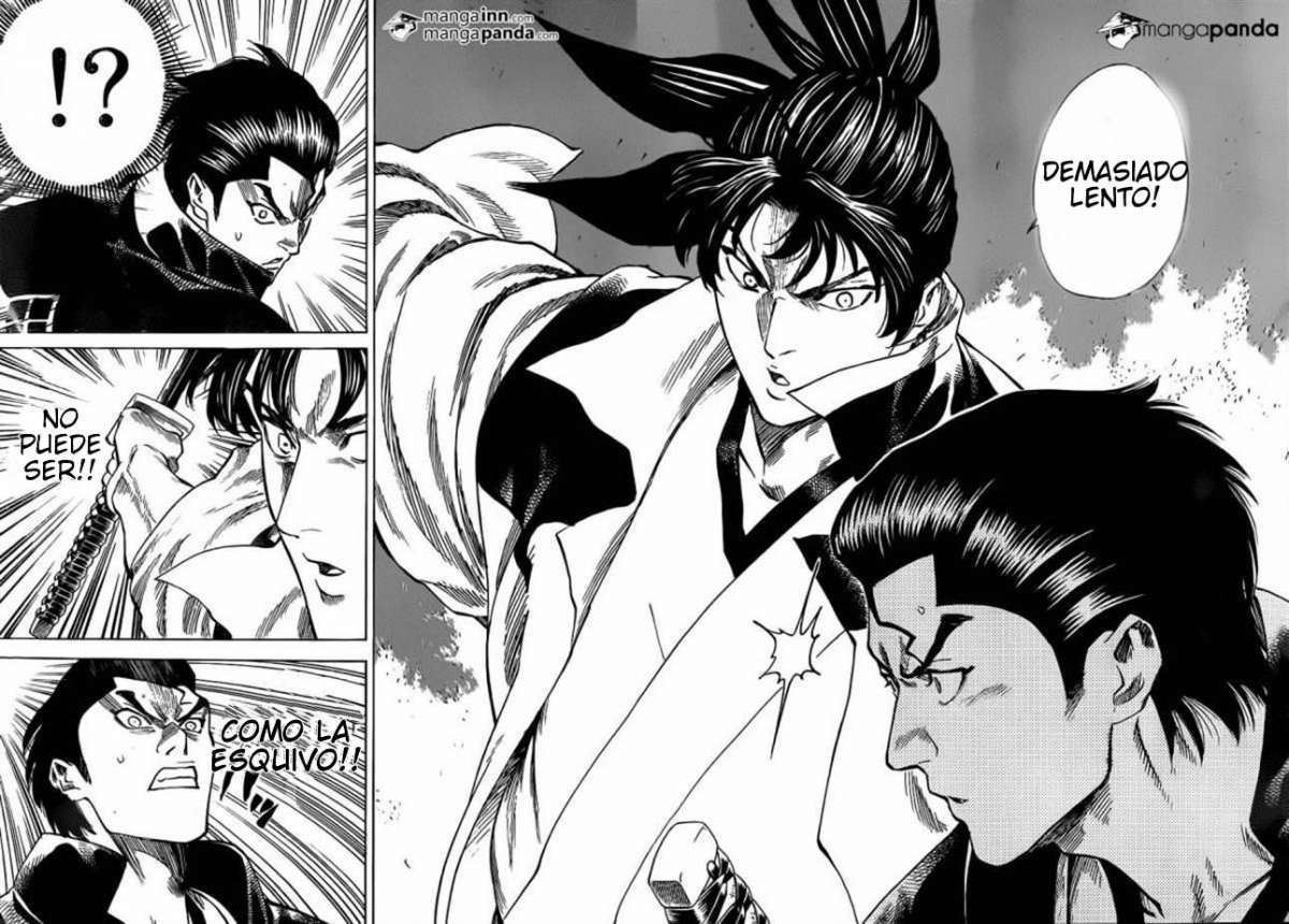 Read Gamaran ES Manga Online