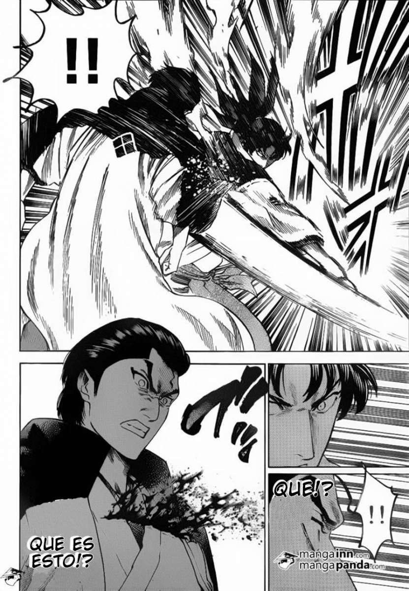 Read Gamaran ES Manga Online