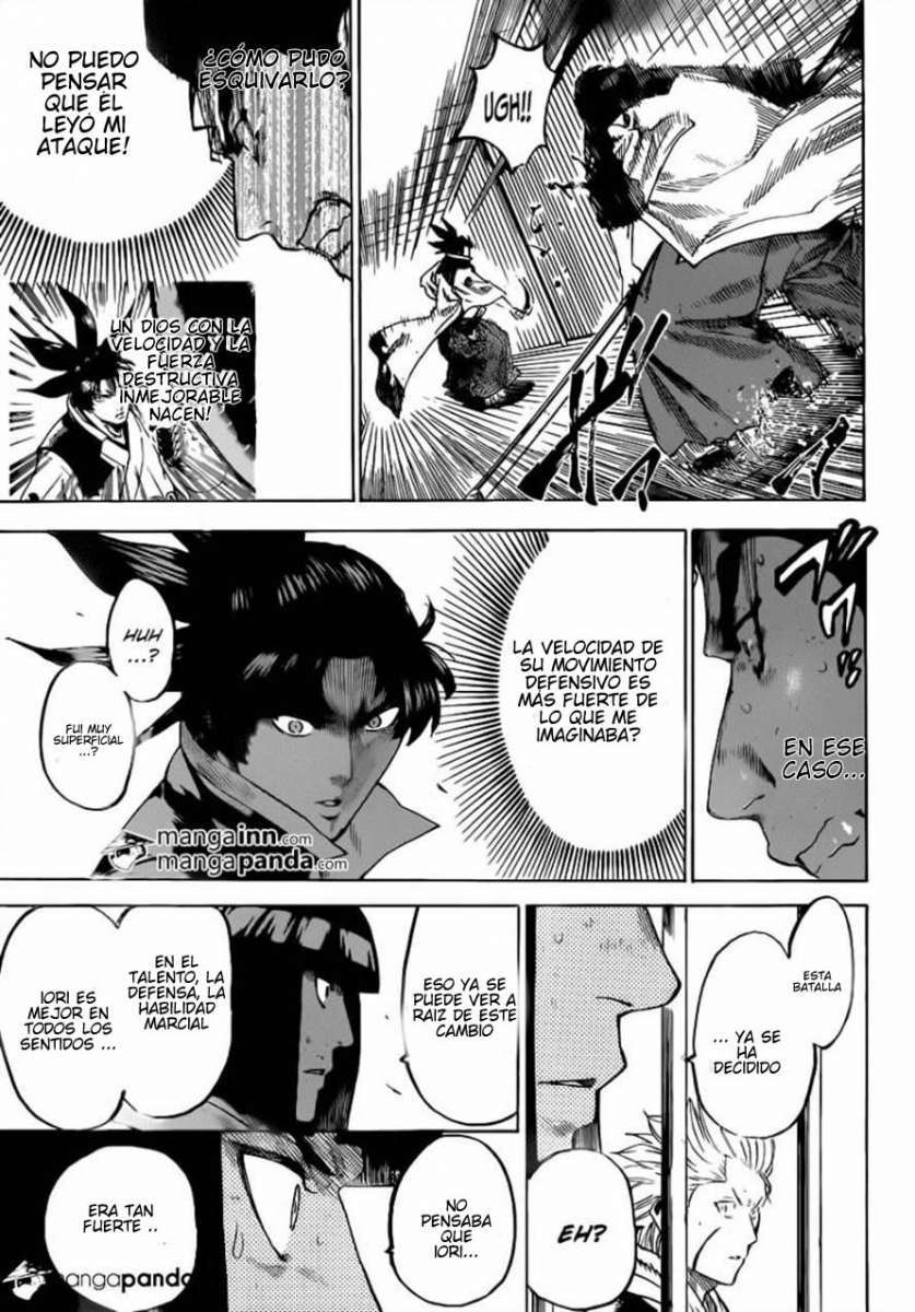 Read Gamaran ES Manga Online