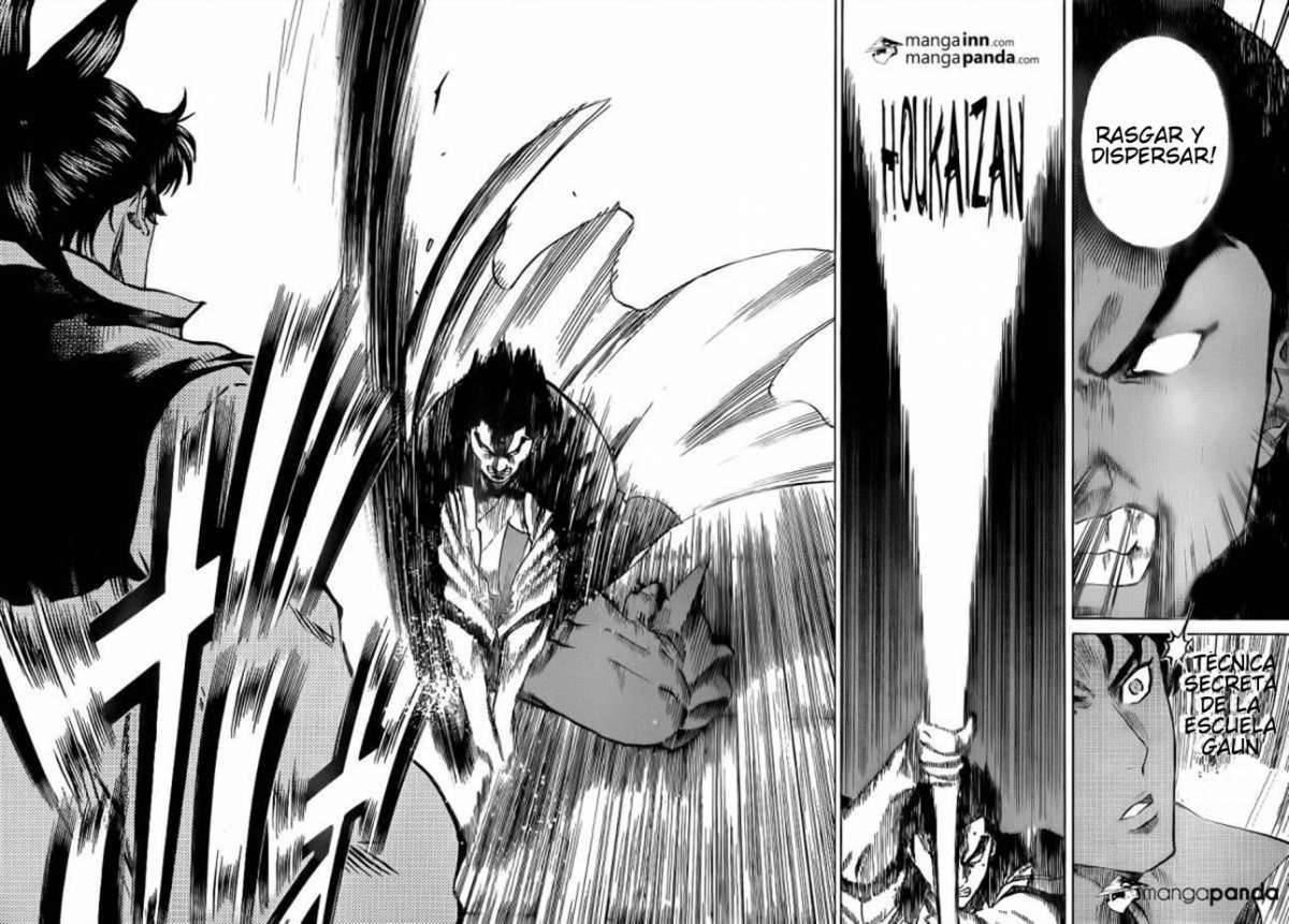 Read Gamaran ES Manga Online