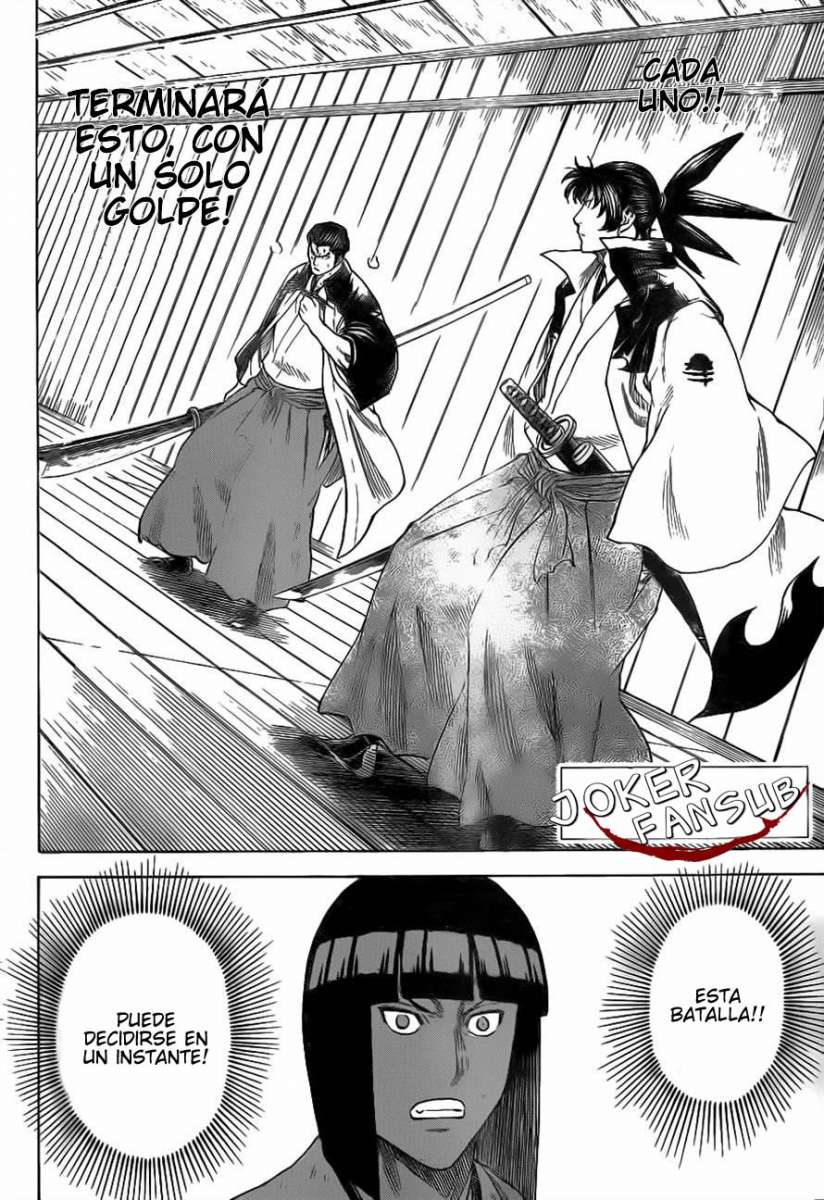 Read Gamaran ES Manga Online