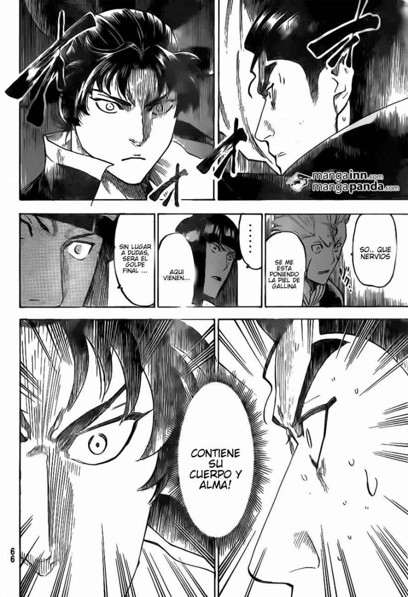 Read Gamaran ES Manga Online