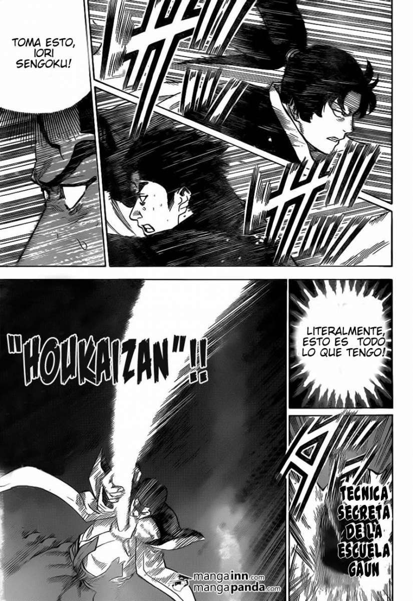 Read Gamaran ES Manga Online