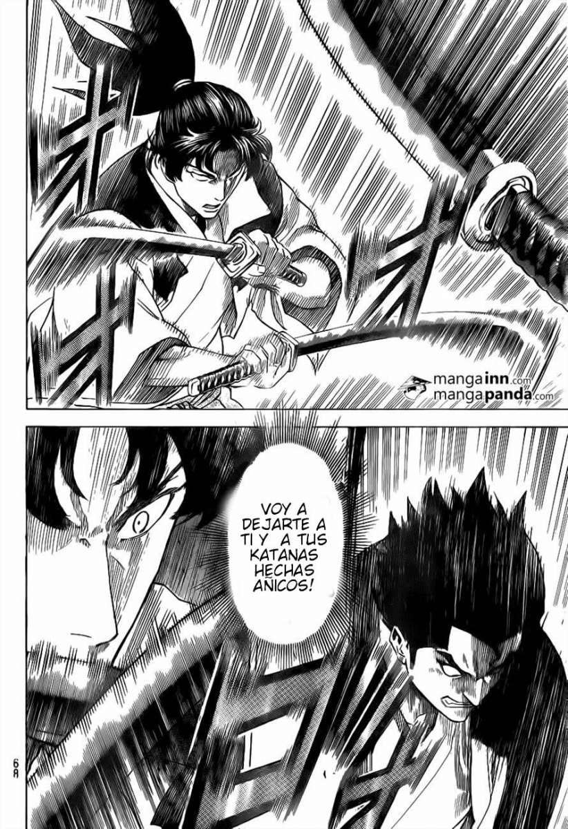 Read Gamaran ES Manga Online