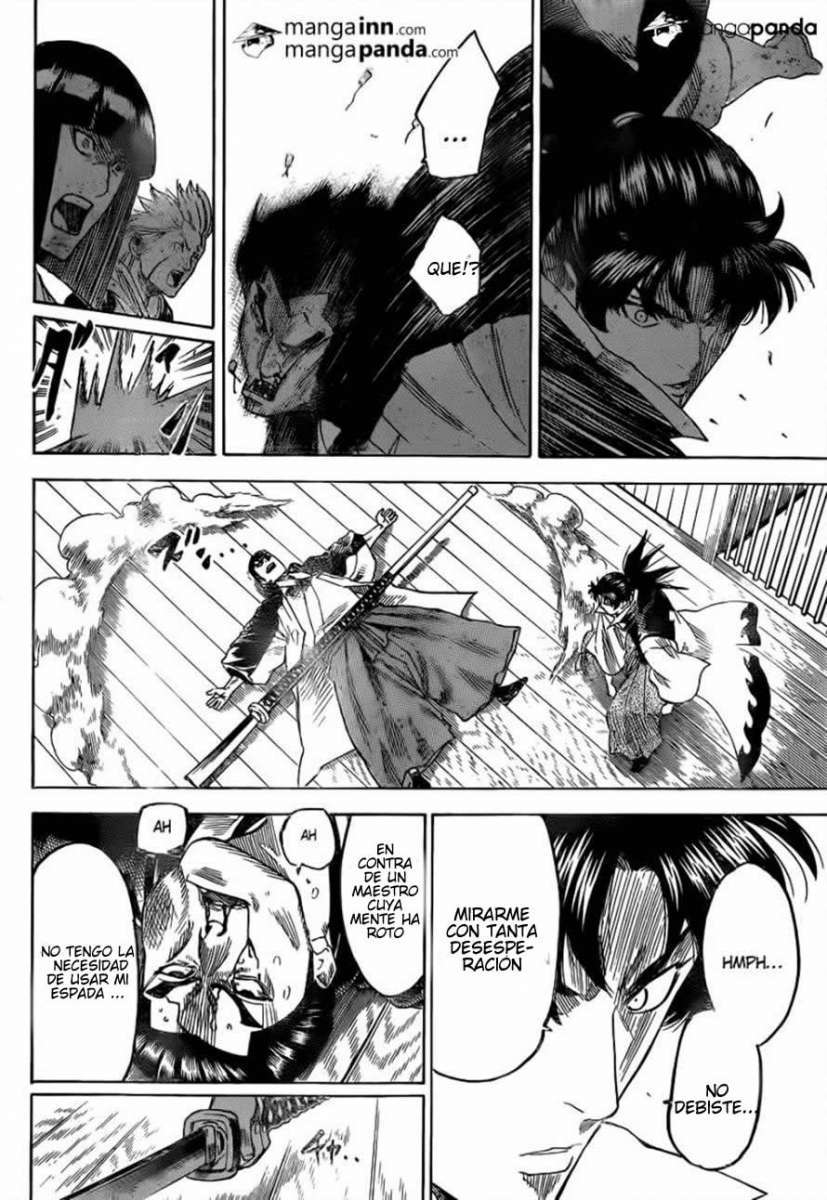 Read Gamaran ES Manga Online