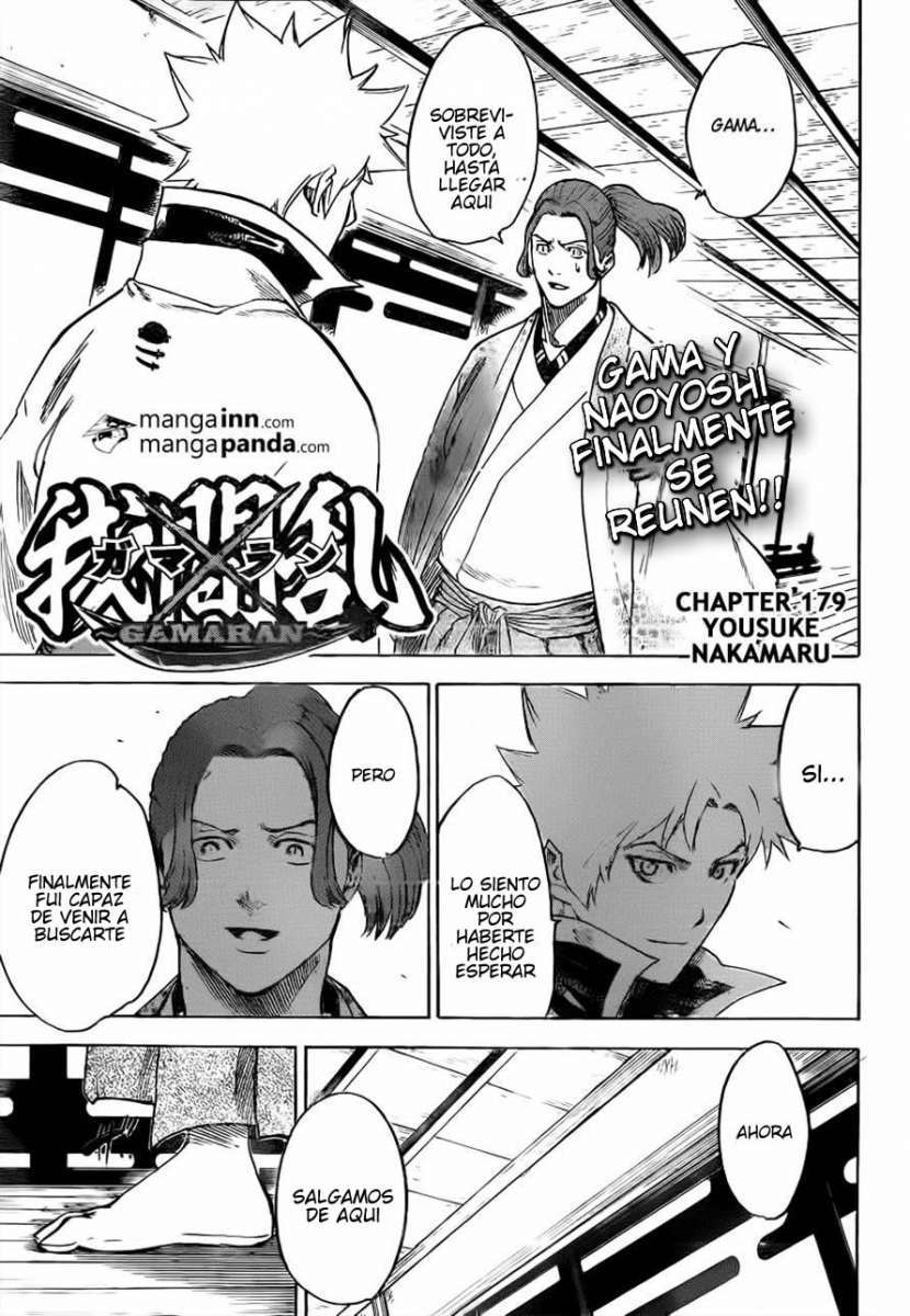 Read Gamaran ES Manga Online