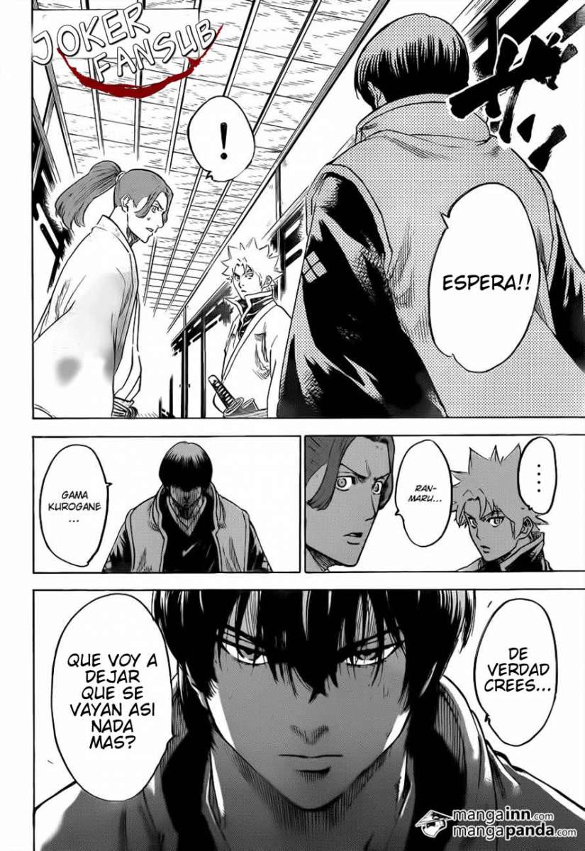 Read Gamaran ES Manga Online