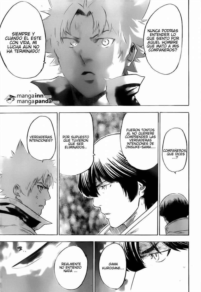 Read Gamaran ES Manga Online