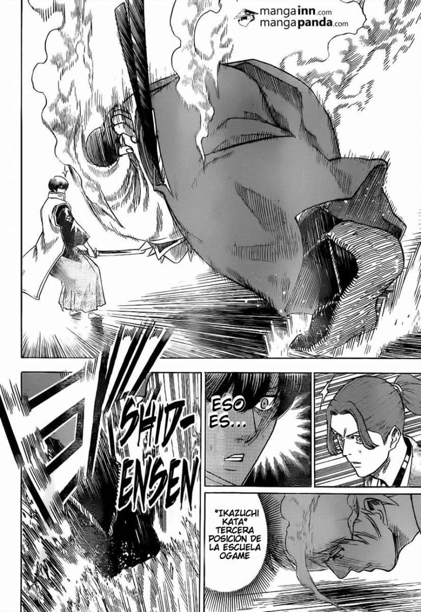 Read Gamaran ES Manga Online