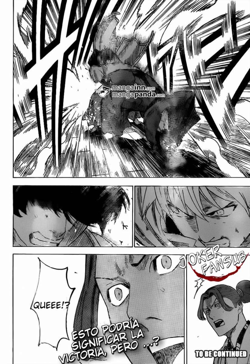 Read Gamaran ES Manga Online