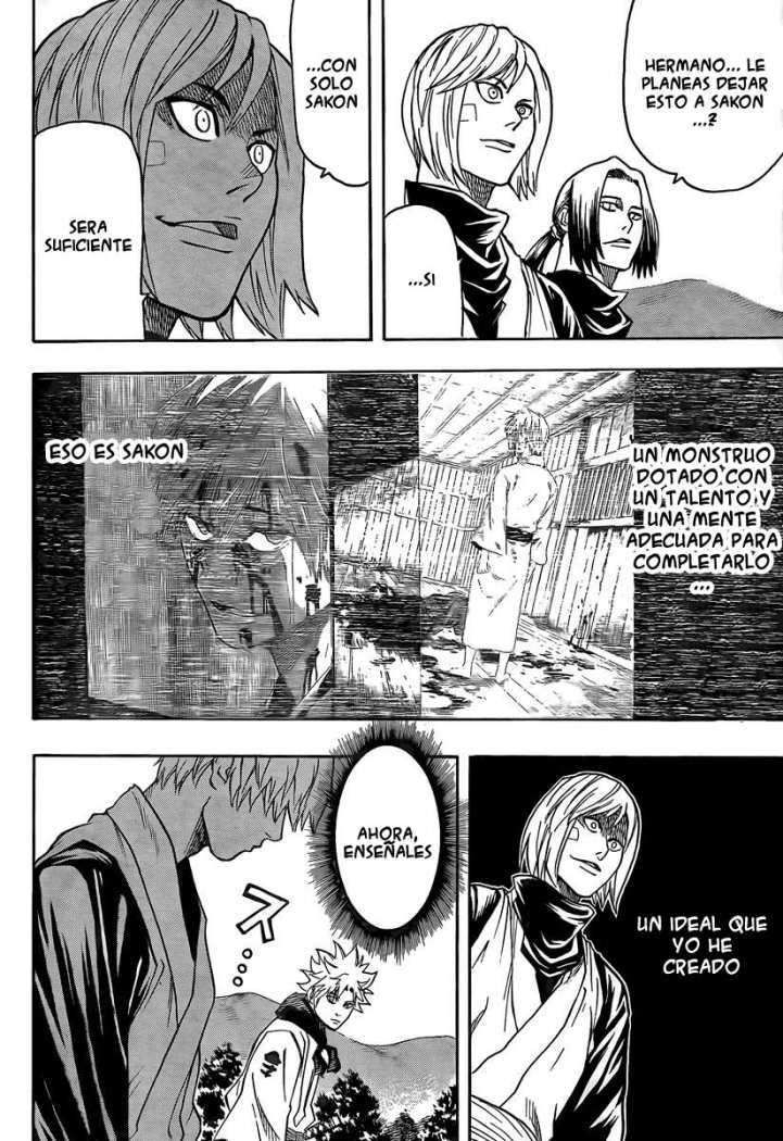 Read Gamaran ES Manga Online