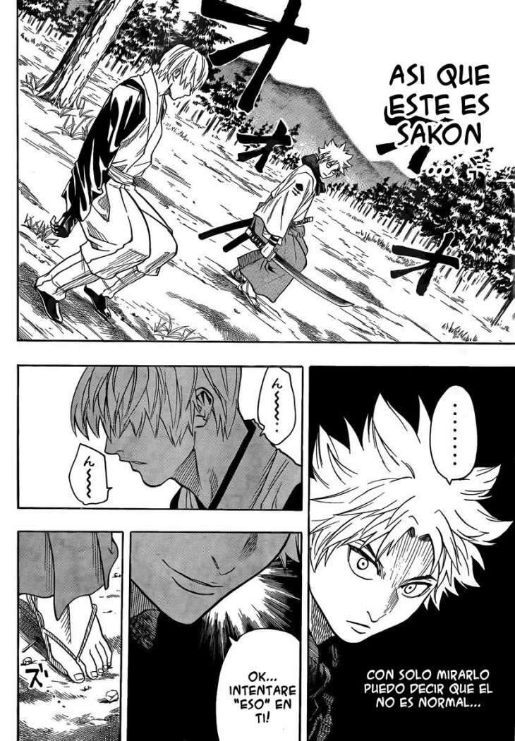 Read Gamaran ES Manga Online