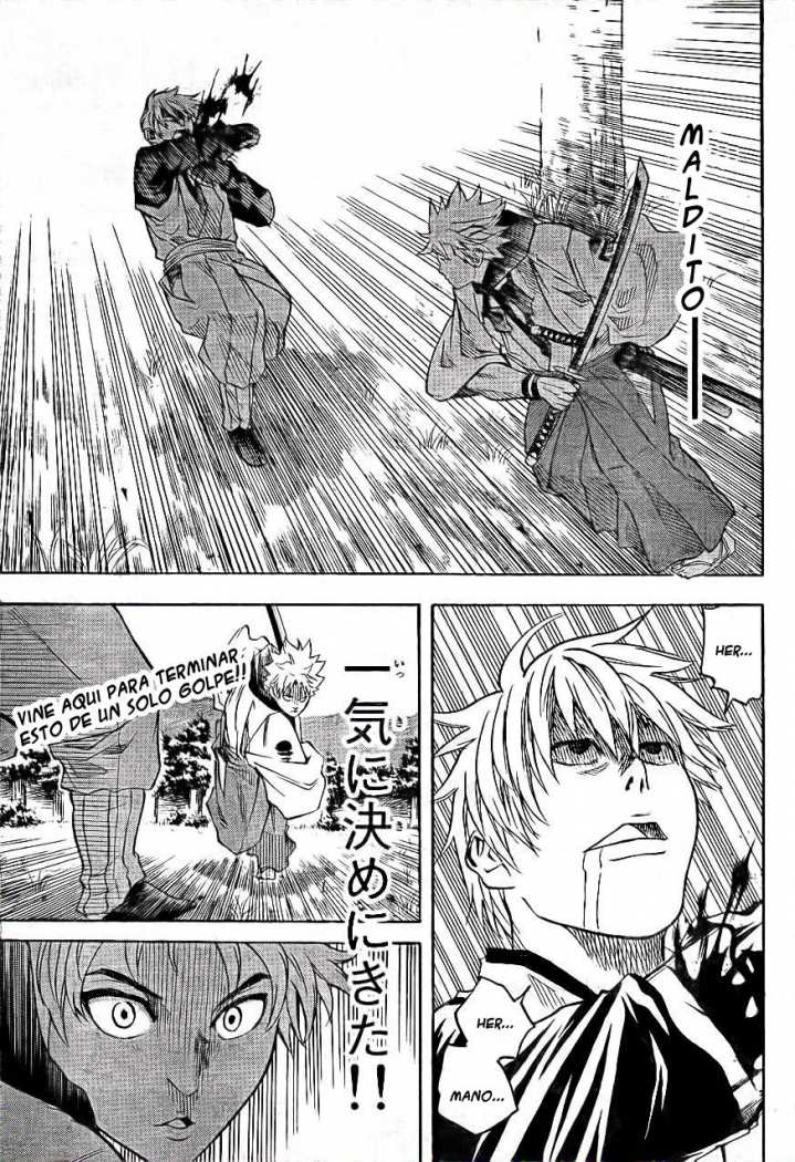 Read Gamaran ES Manga Online