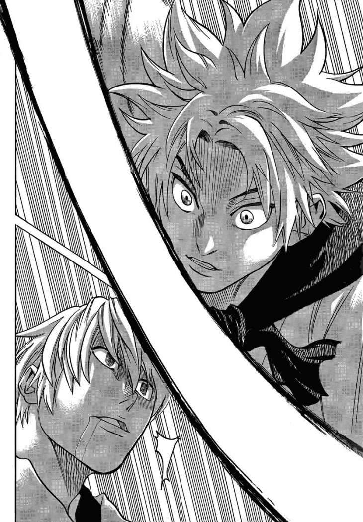 Read Gamaran ES Manga Online