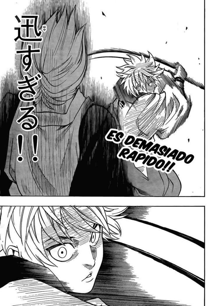 Read Gamaran ES Manga Online