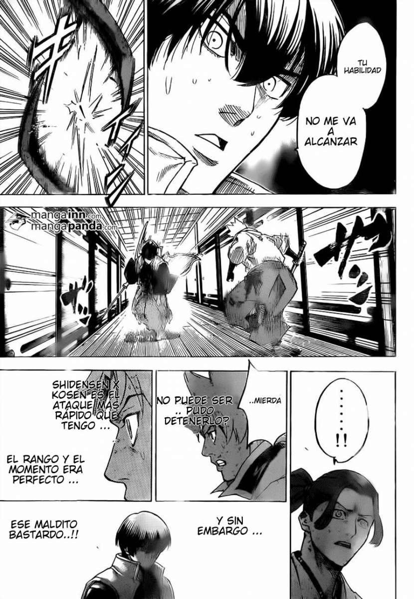 Read Gamaran ES Manga Online