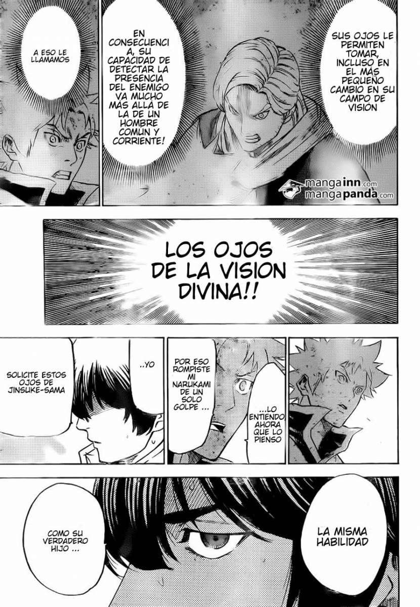 Read Gamaran ES Manga Online