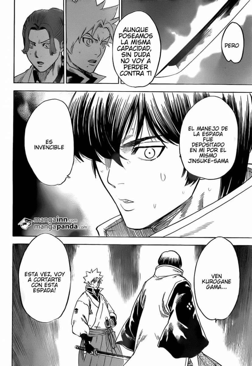 Read Gamaran ES Manga Online