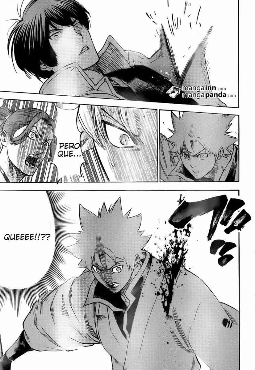 Read Gamaran ES Manga Online