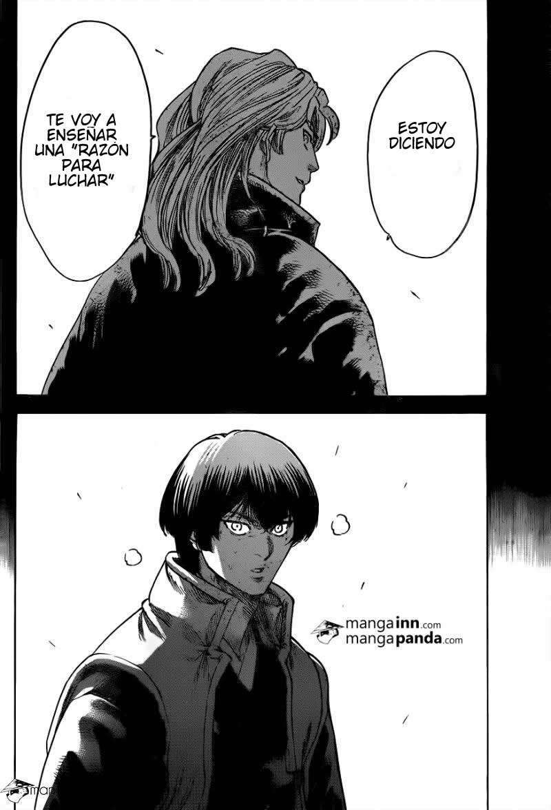 Read Gamaran ES Manga Online