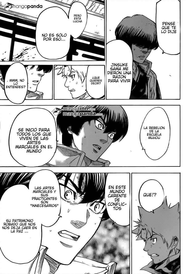 Read Gamaran ES Manga Online