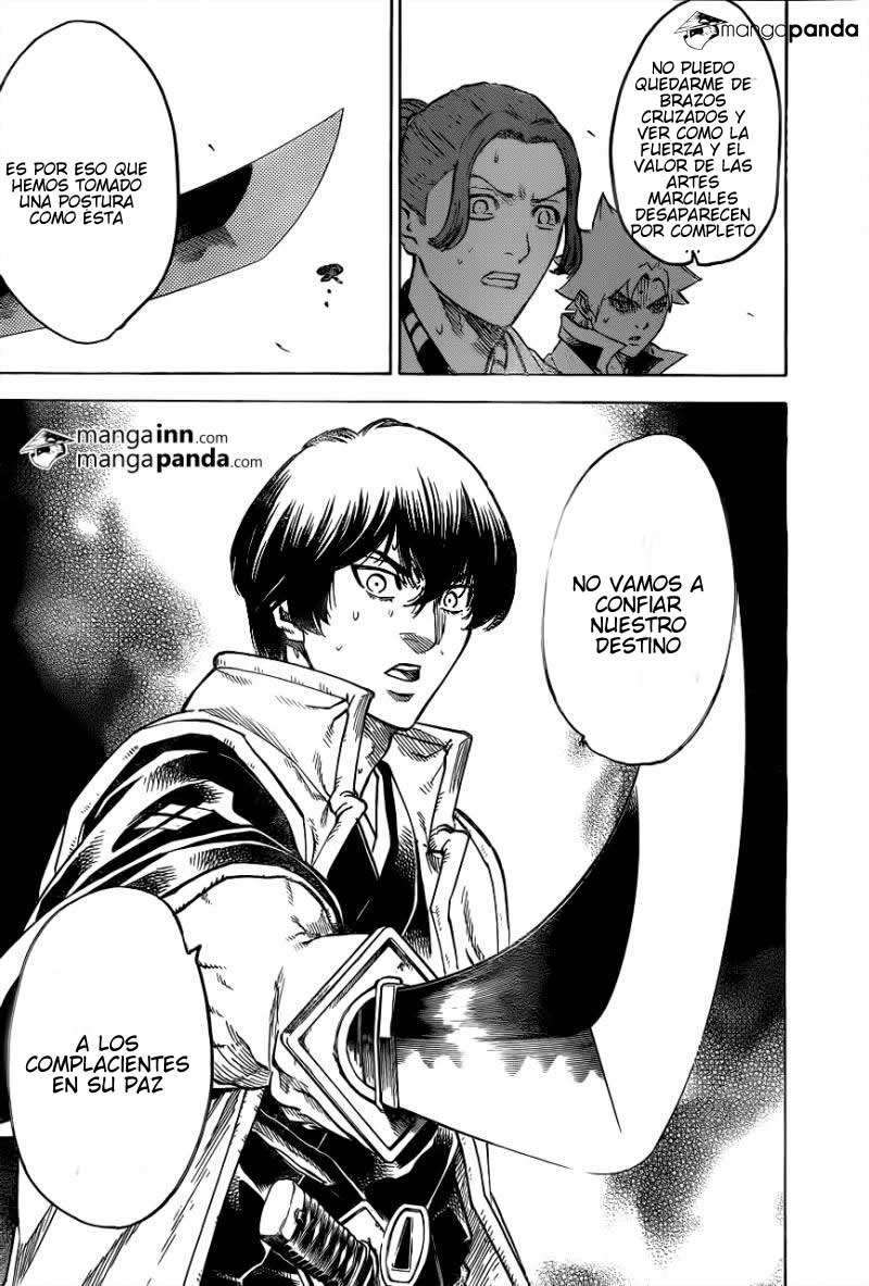 Read Gamaran ES Manga Online