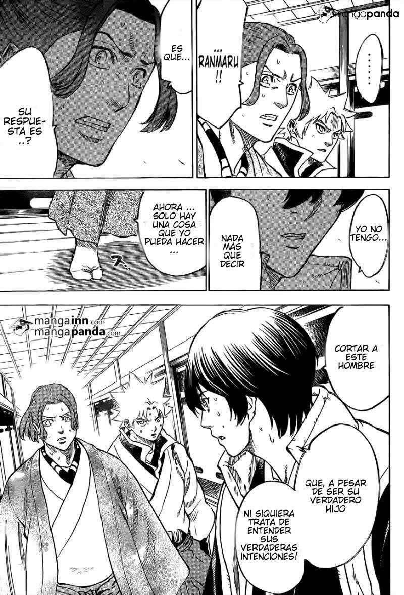 Read Gamaran ES Manga Online