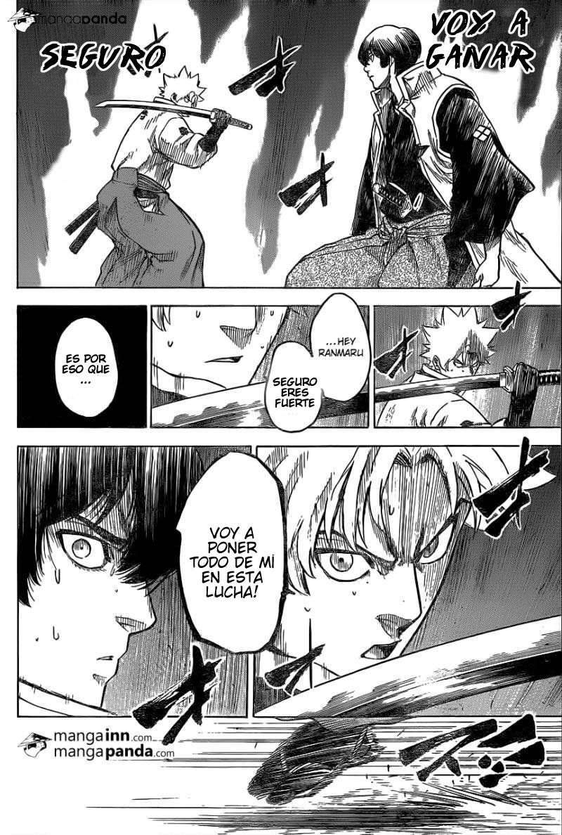 Read Gamaran ES Manga Online